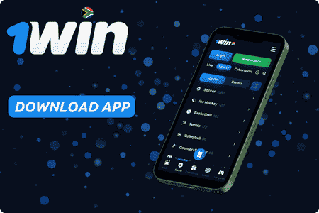 1Win Downloading the App